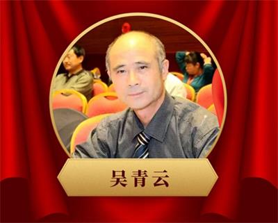 宇宙盖房空中城市  人造天體八角方舟  邁出人類拓展宇宙空間的重要一步中国当代發明家  吳青雲