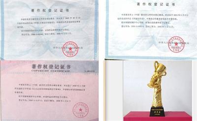 宇宙盖房空中城市  人造天體八角方舟  邁出人類拓展宇宙空間的重要一步中国当代發明家  吳青雲