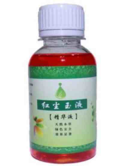 医者仁心济苍生 薪火相传铸医魂 著名中医专家 ---周主宝